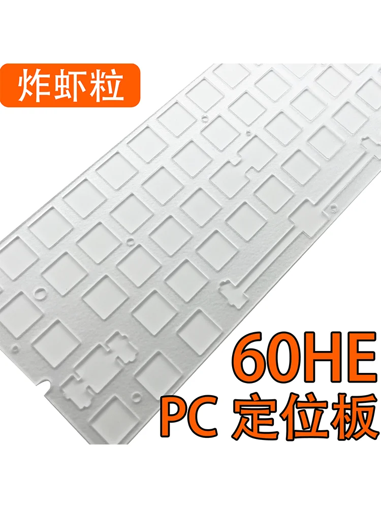 Pc Gaming Simulator - Wooting 60HE Dedicated Sound Package PC