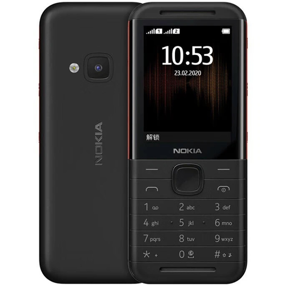 Nokia 5310 2020 Backup Phone 2 - Sound Card Usb recension och pris