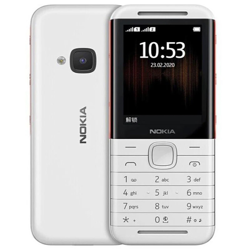 Nokia 5310 2020 Backup Phone 2 - Sound Card Usb recension och pris
