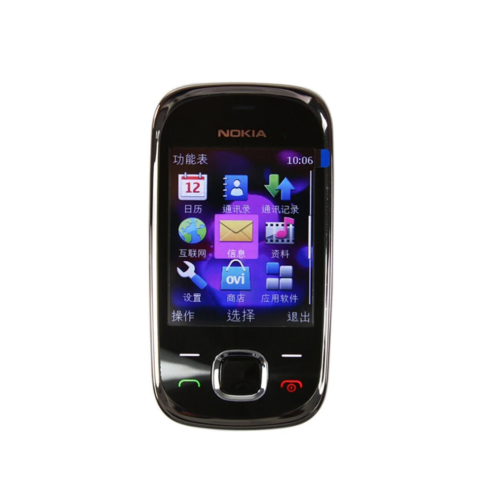 Nokia 7230 3G Slide Phone WCDM - Sound Card Usb recension och pris