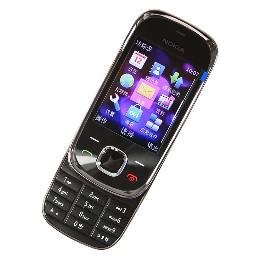 Nokia 7230 3G Slide Phone WCDM - Sound Card Usb recension och pris