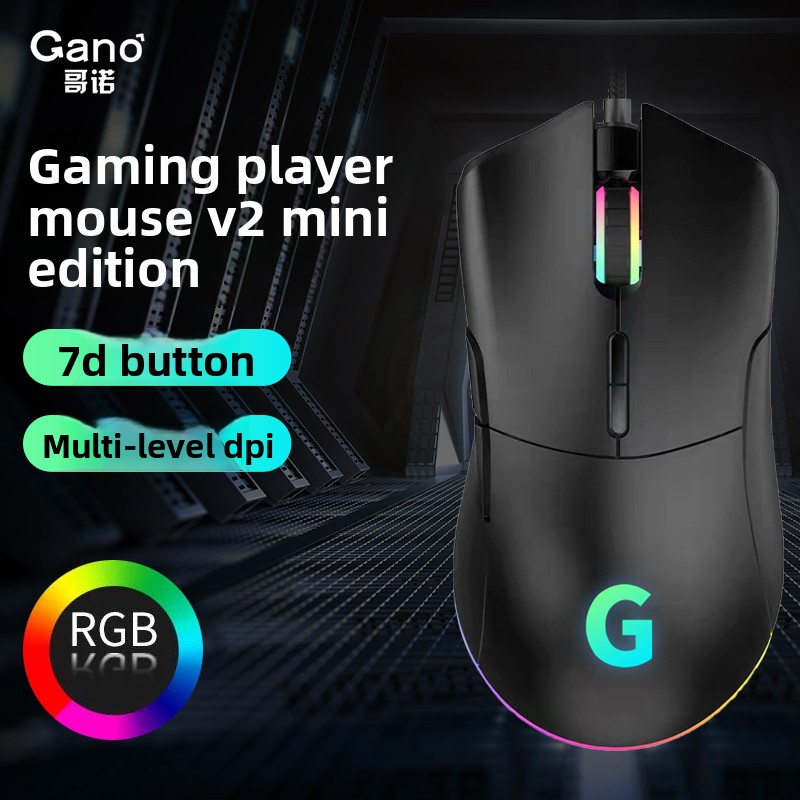 Wired Gaming Mouse for Cyber C - Pc Gaming Cafe recension och pris