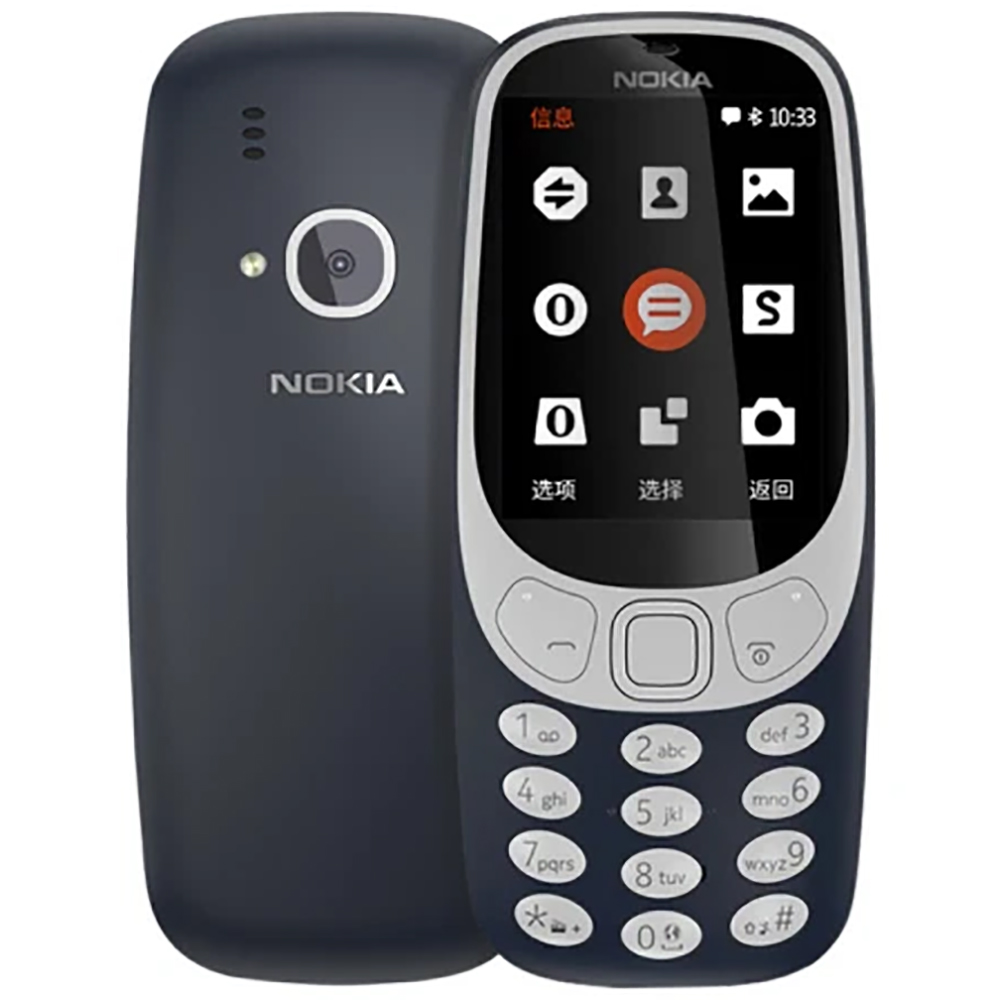 Nokia 3310 2018 2G Backup Phon - Sound Card Usb recension och pris