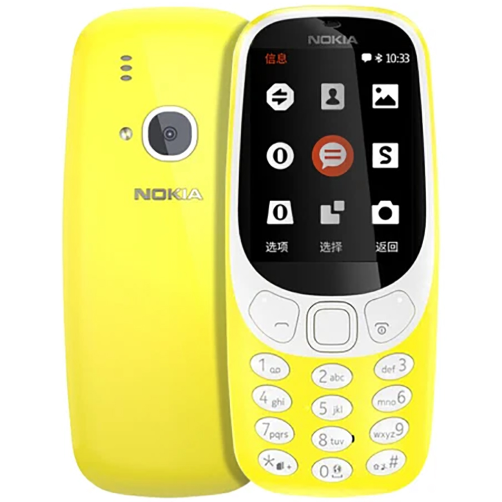 Nokia 3310 2018 2G Backup Phon - Sound Card Usb recension och pris