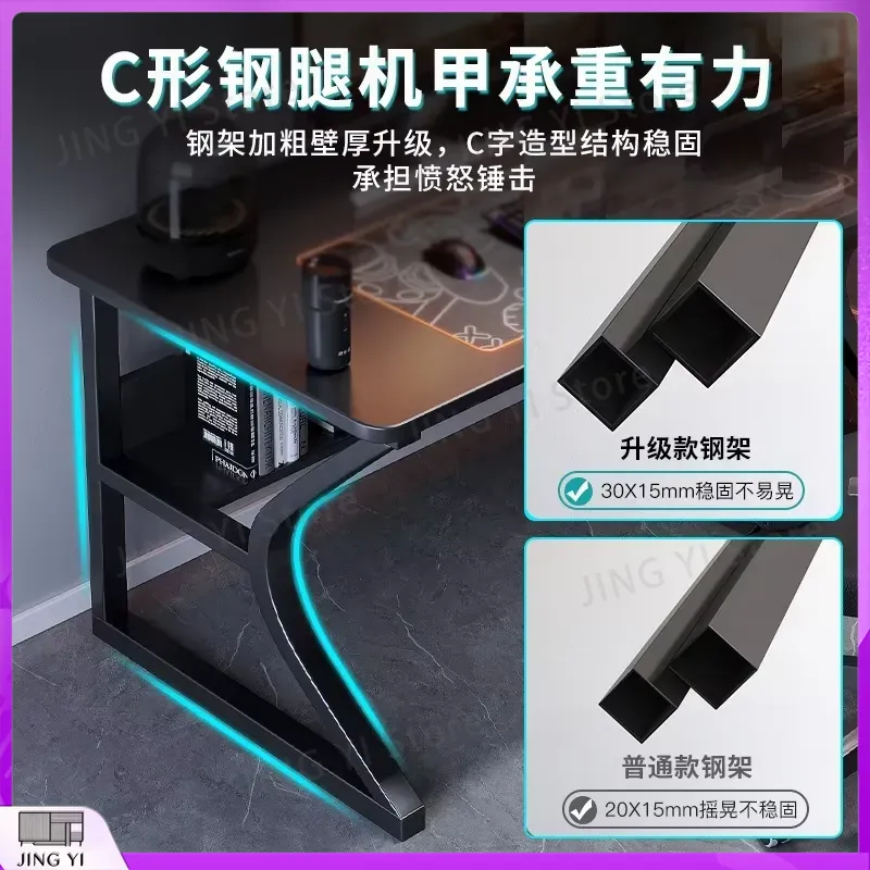 Black Gaming Desk for Esports  - Pc Gaming Cafe recension och pris