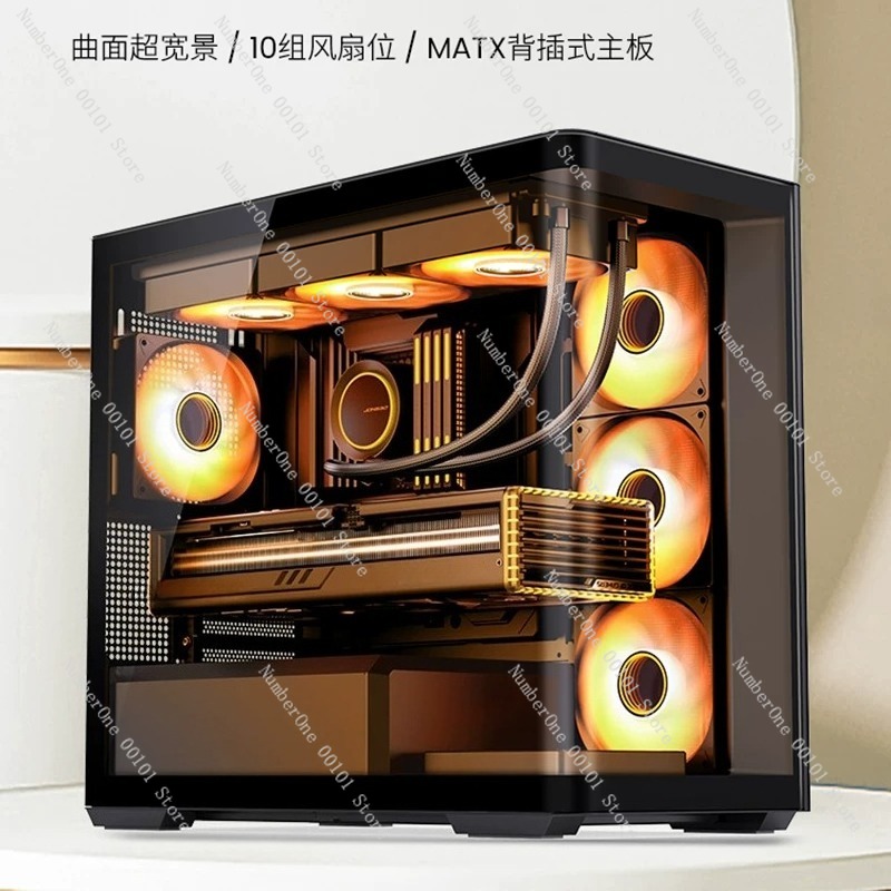 Sea View Panoramic MATX Gaming - Pc Gaming Liquid recension och pris