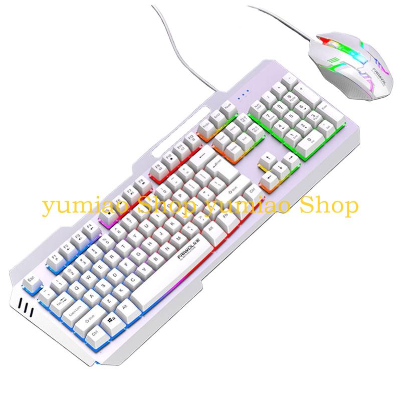 587B DS600 104key Corded Keybo - Anti-Ghosting Keyboard recension och pris