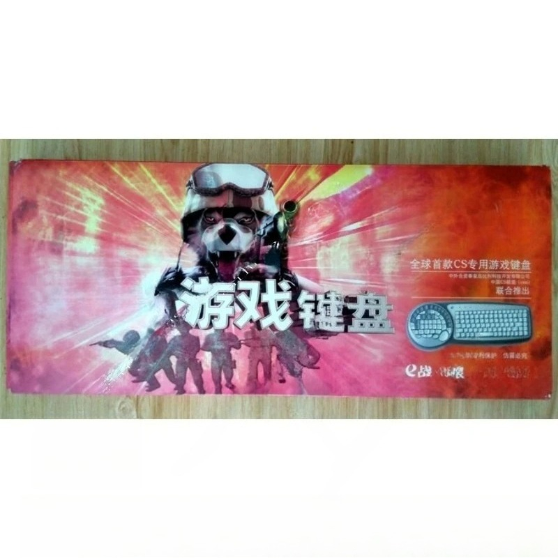 For Wolfclaw CS Mechanical Gam - Anti-Ghosting Keyboard recension och pris