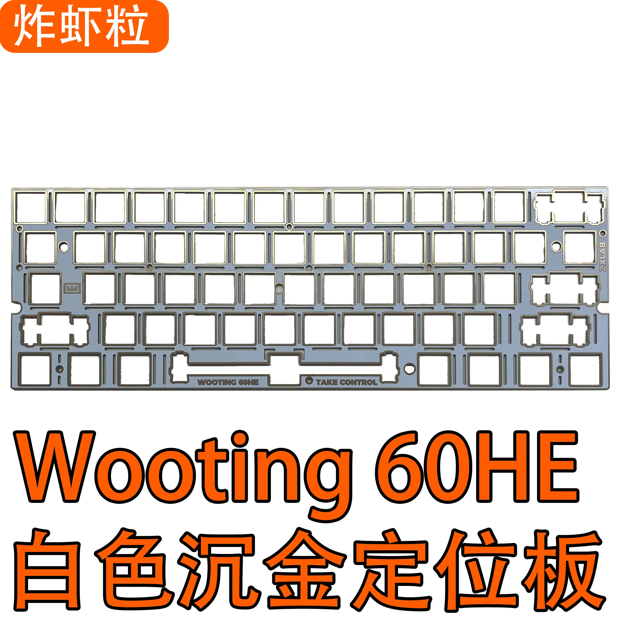 Wooting 60HE Dedicated Sound P - Pc Gaming Simulator recension och pris