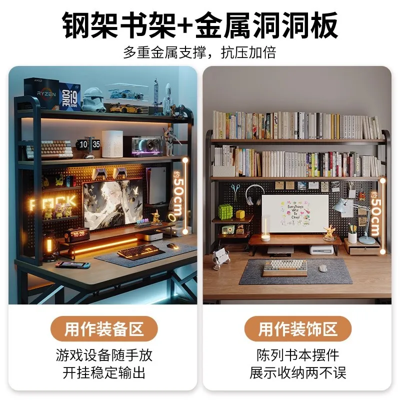 Internet Cafe Table Desktop PC - Pc Gaming Cafe recension och pris