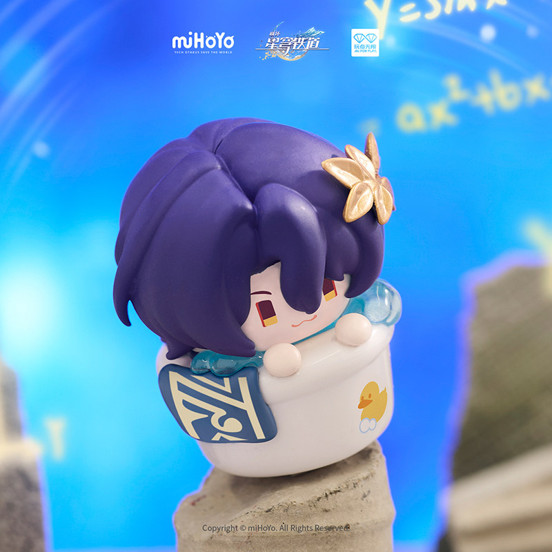Mihoyo Honkai Star Rail Keycap - Pc Gaming Simulator recension och pris