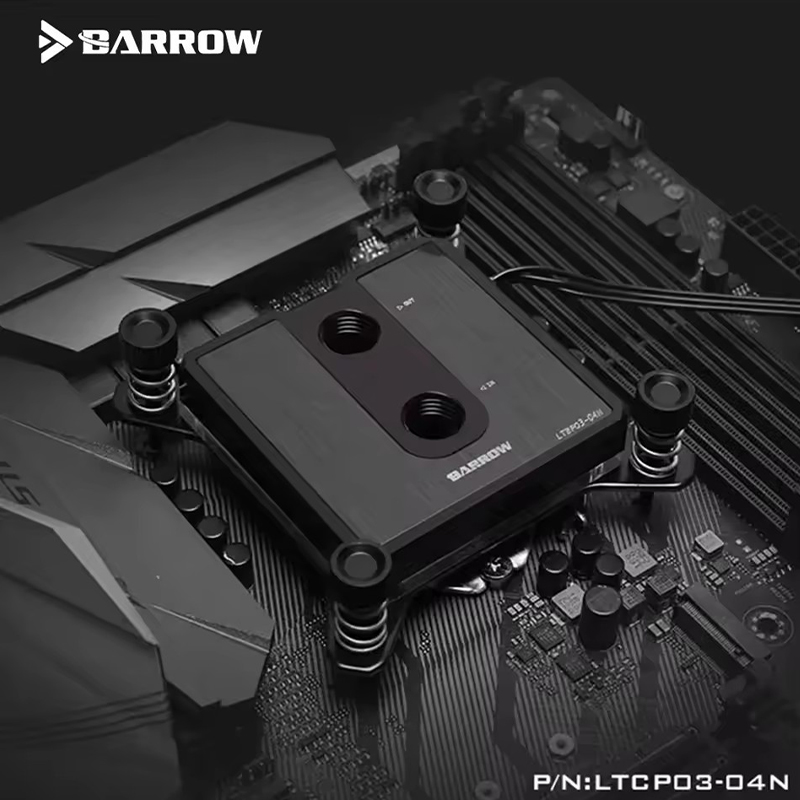 Barrow CPU Watercooler Liquid  - Pc Gaming Liquid recension och pris
