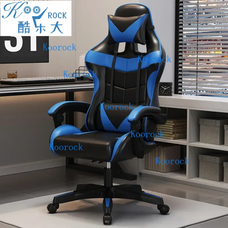 Professional Gaming Chair for  - Pc Gaming Cafe recension och pris