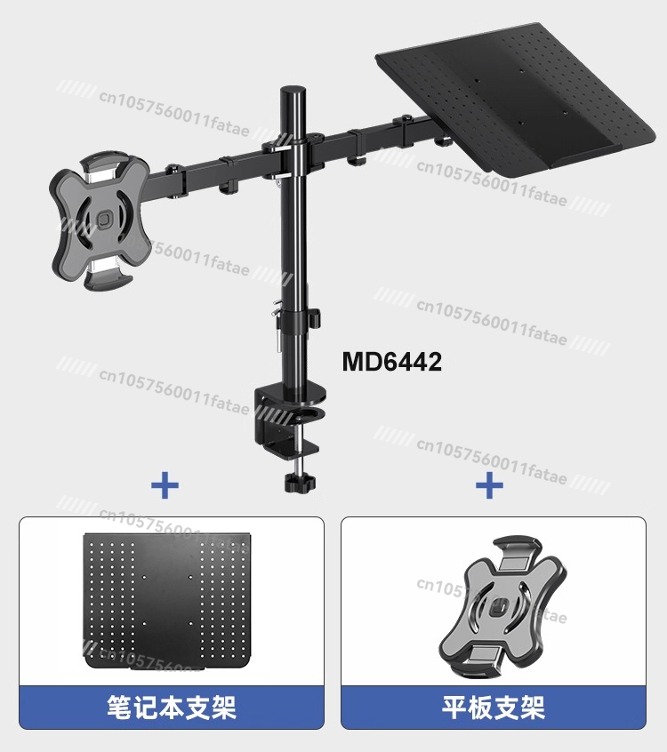 Monitor Stand, Separate Access - Dual Monitor Arm recension och pris
