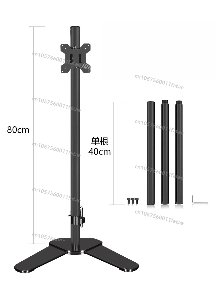Monitor Stand, Separate Access - Dual Monitor Arm recension och pris